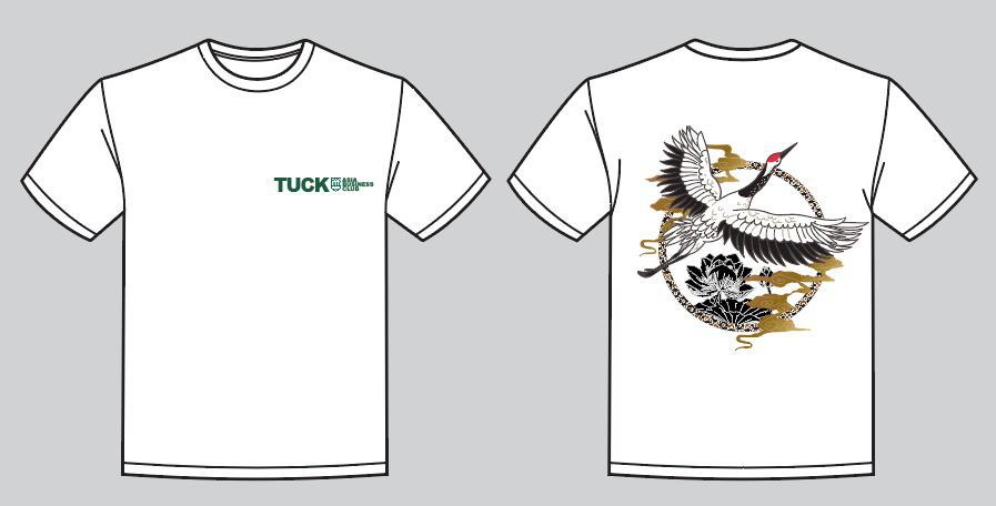 Asia Business Club T-Shirt